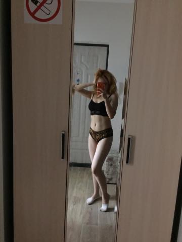 Веста