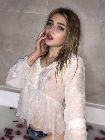 Устина
